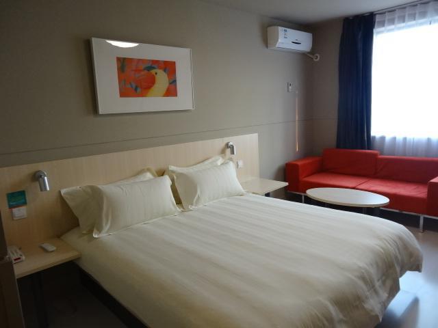 Jinjiang Inn Wuhan Wuchang Railway Station Екстер'єр фото