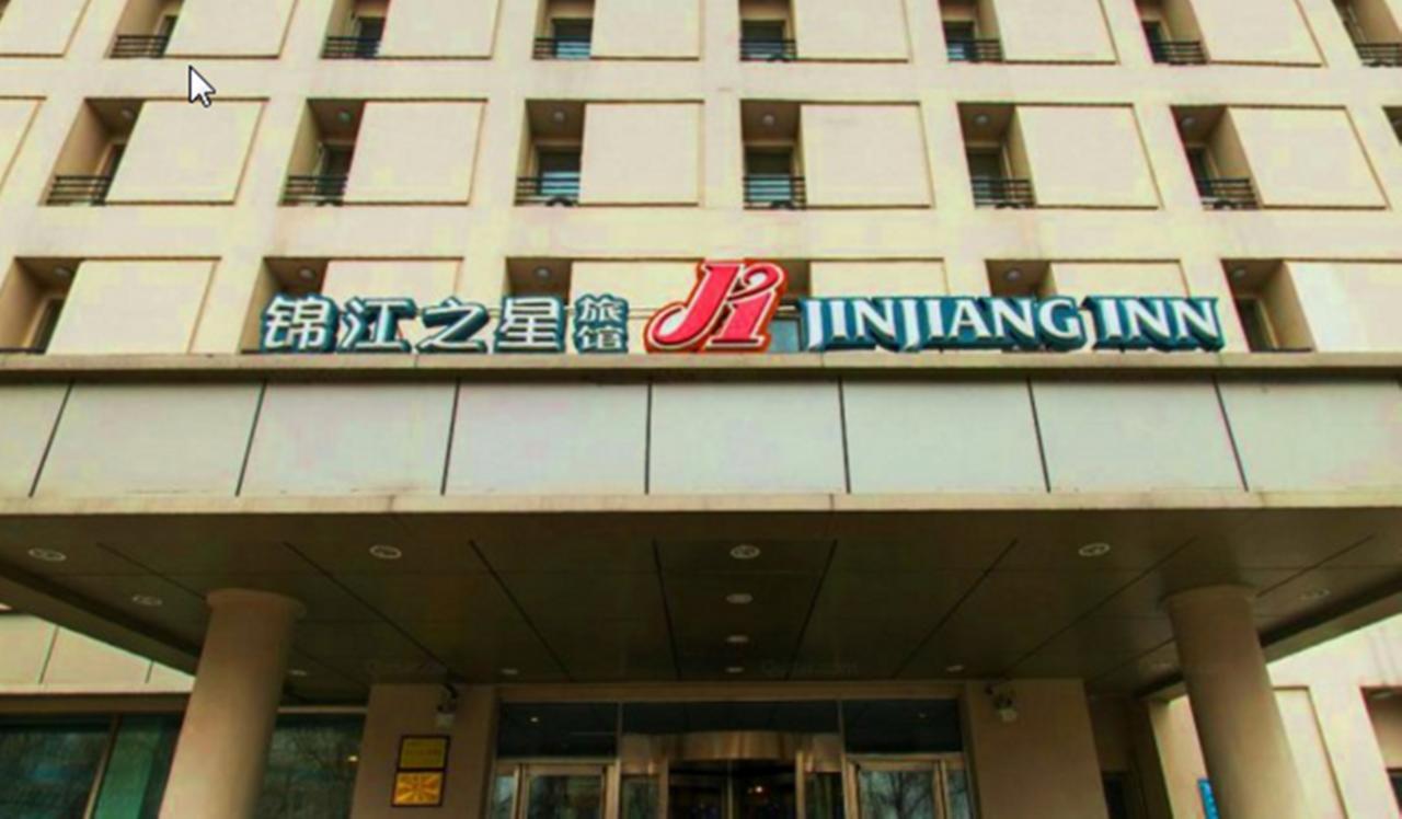 Jinjiang Inn Wuhan Wuchang Railway Station Екстер'єр фото