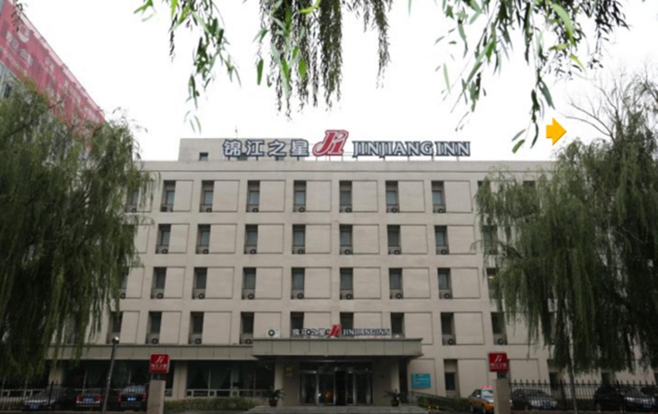 Jinjiang Inn Wuhan Wuchang Railway Station Екстер'єр фото