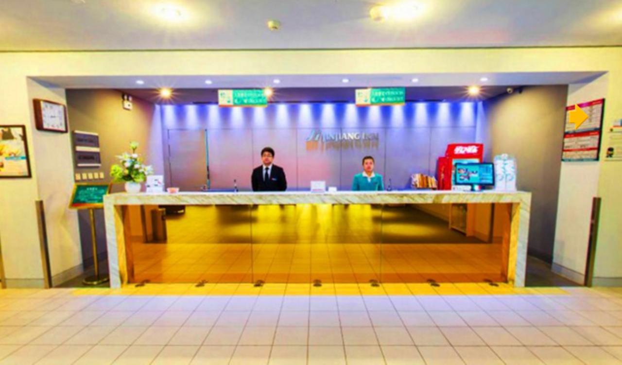 Jinjiang Inn Wuhan Wuchang Railway Station Екстер'єр фото