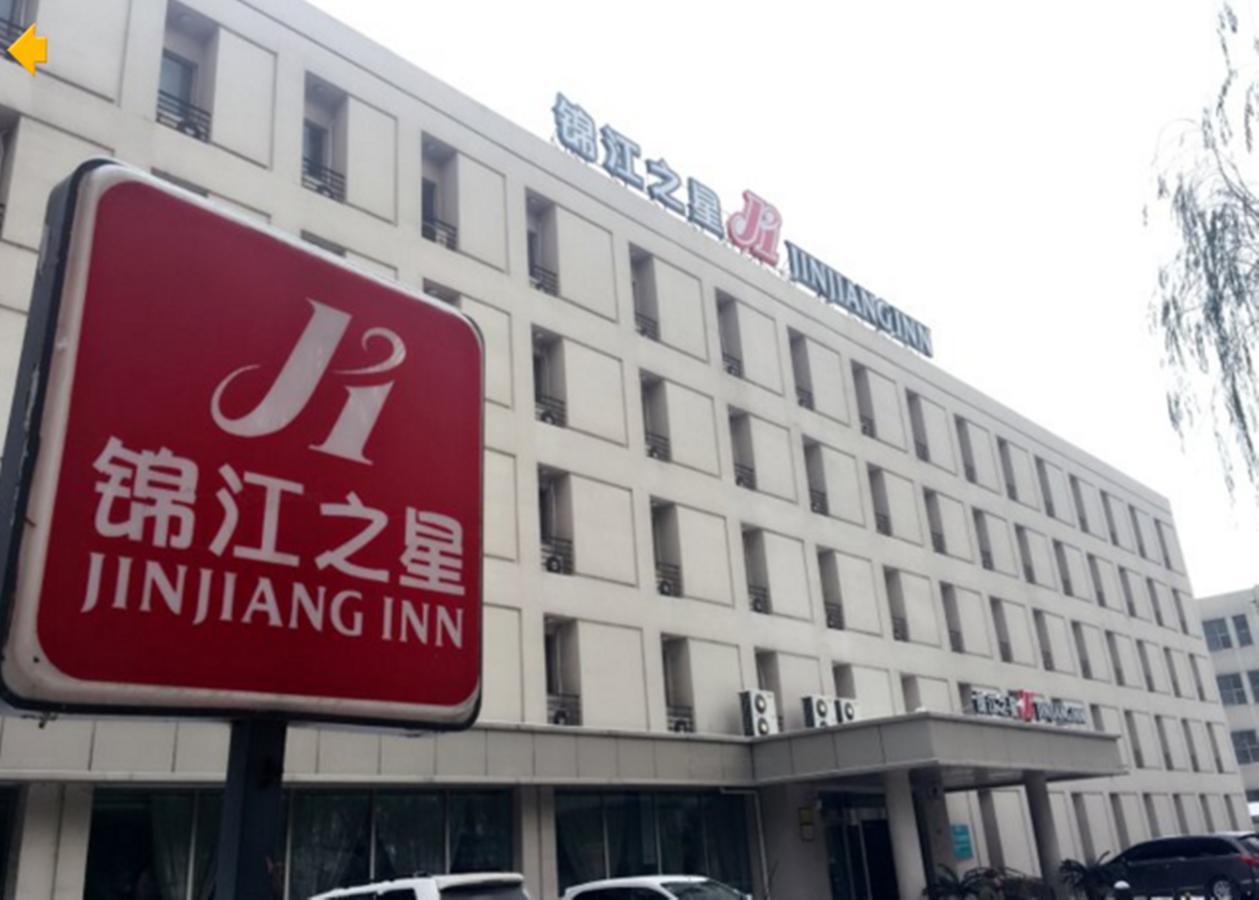 Jinjiang Inn Wuhan Wuchang Railway Station Екстер'єр фото